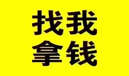 深圳前海合作区社保信用贷款-深圳前海合作区信用贷款-深圳前海合作区贷私借