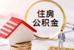 深圳前海合作区贷款只要身份证贷款-深圳前海合作区民间大额借贷-深圳前海合作区无抵押信用贷款
