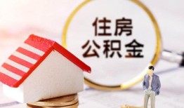 深圳前海合作区贷款只要身份证贷款-深圳前海合作区民间大额借贷-深圳前海合作区无抵押信用贷款