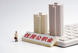 深圳前海合作区快速借钱-深圳前海合作区民间私人借贷-深圳前海合作区资金短借