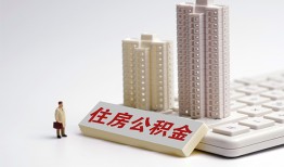 深圳前海合作区快速借钱-深圳前海合作区民间私人借贷-深圳前海合作区资金短借