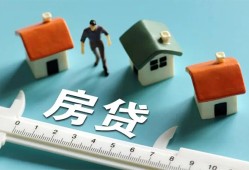 深圳前海合作区身份证怎么贷款-深圳前海合作区贷款私借空放-深圳前海合作区贷款私借空放