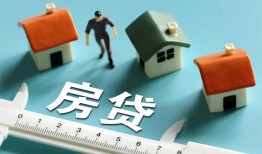 深圳前海合作区身份证怎么贷款-深圳前海合作区贷款私借空放-深圳前海合作区贷款私借空放