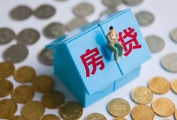 深圳前海合作区民间大额借贷-深圳前海合作区私人无抵押贷款-深圳前海合作区私人借贷电话号码