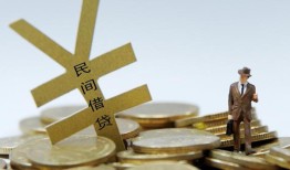 深圳前海合作区贷款信用贷款-深圳前海合作区上门空放-深圳前海合作区短借空放