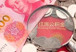 深圳前海合作区贷私借-深圳前海合作区私人抵押贷款-深圳前海合作区借钱小贷