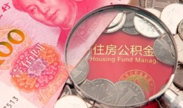 深圳前海合作区贷私借-深圳前海合作区私人抵押贷款-深圳前海合作区借钱小贷