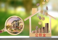 深圳前海合作区身份证贷款-深圳前海合作区民间大额借贷-深圳前海合作区私人装修贷款