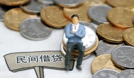 深圳前海合作区抵押短借-深圳前海合作区私人空放-深圳前海合作区线下借钱