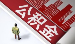 深圳前海合作区个人上门小额贷款-深圳前海合作区个人信用贷款-深圳前海合作区贷款公司电话号码