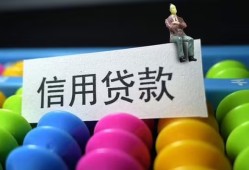 深圳前海合作区个人24小时借钱-深圳前海合作区民间借贷无视黑白-深圳前海合作区私借