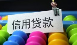 深圳前海合作区个人24小时借钱-深圳前海合作区民间借贷无视黑白-深圳前海合作区私借