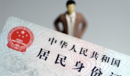深圳前海合作区个人借贷-深圳前海合作区私人借钱电话-深圳前海合作区空借放款