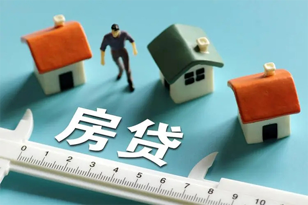 深圳前海合作区身份证怎么贷款