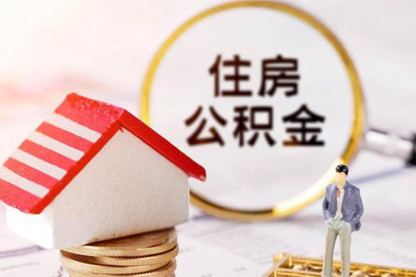 深圳前海合作区贷款只要身份证贷款