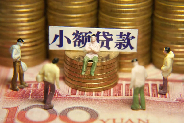 深圳前海合作区个人借贷电话号码