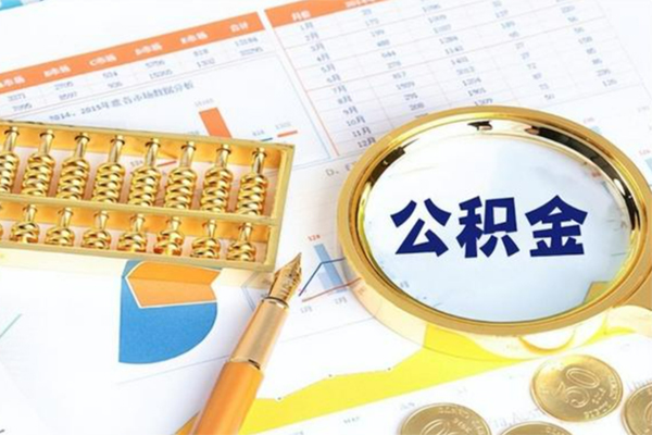 深圳前海合作区私人贷款