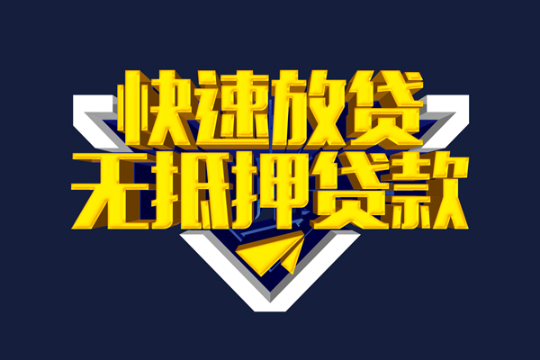 深圳前海合作区空放