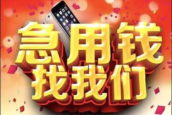 深圳前海合作区私人空放二次私借
