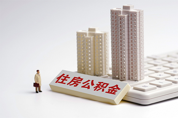 深圳前海合作区快速借钱