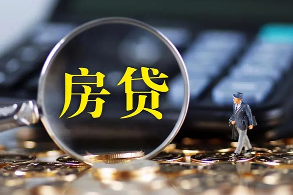 深圳前海合作区哪里可以借私借
