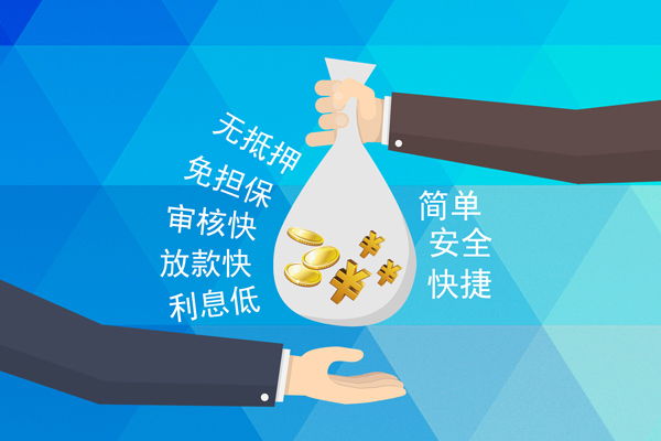 深圳前海合作区私借贷