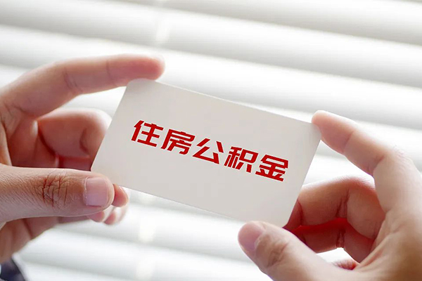 深圳前海合作区民间短期私借借款