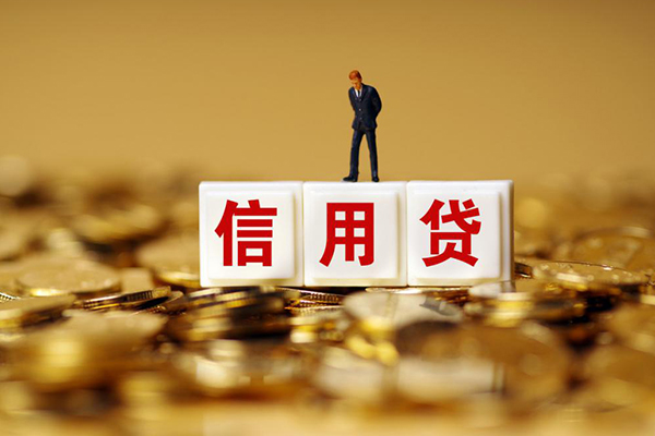 深圳前海合作区哪里可以民间借贷