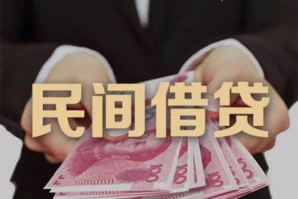 深圳前海合作区私借空放