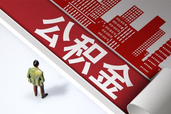 深圳前海合作区个人上门小额贷款