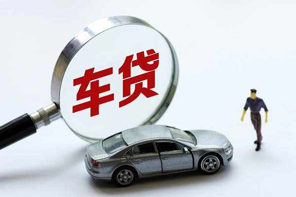 深圳前海合作区身份证贷款