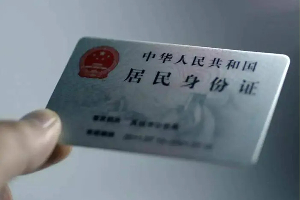 深圳前海合作区哪里有民间借贷
