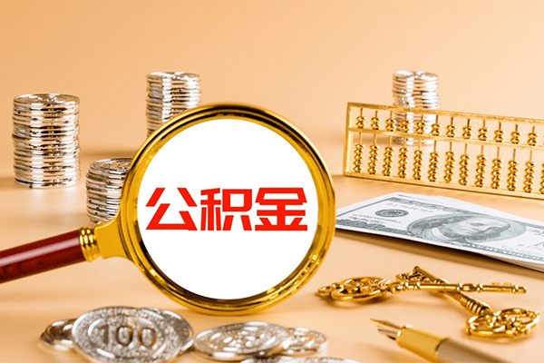 深圳前海合作区私人短借