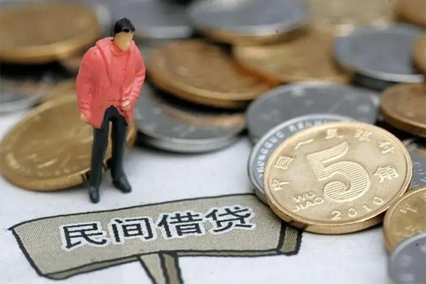 深圳前海合作区借款