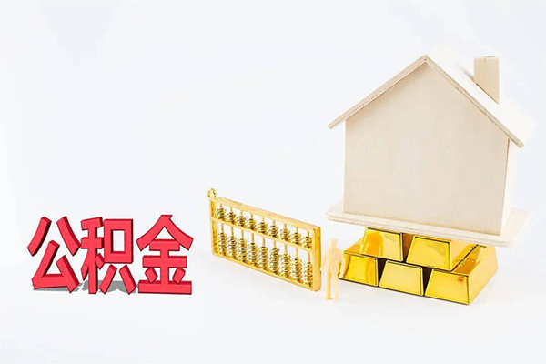深圳前海合作区民间短借