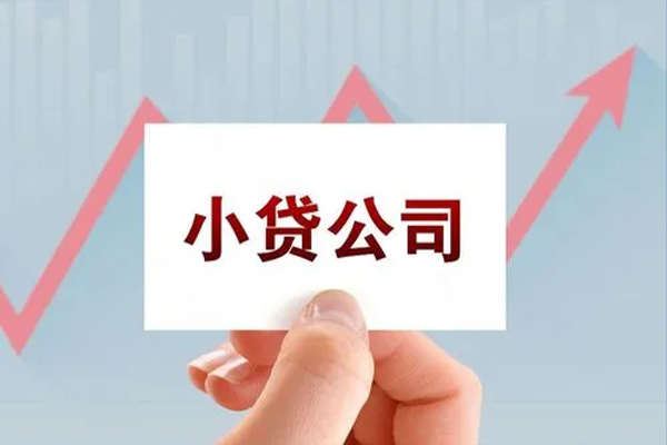 深圳前海合作区哪里有私人借贷
