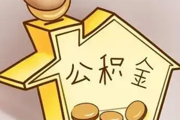 深圳前海合作区本地私借