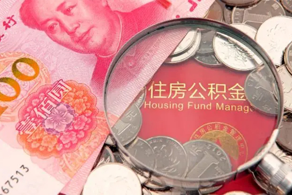深圳前海合作区贷私借