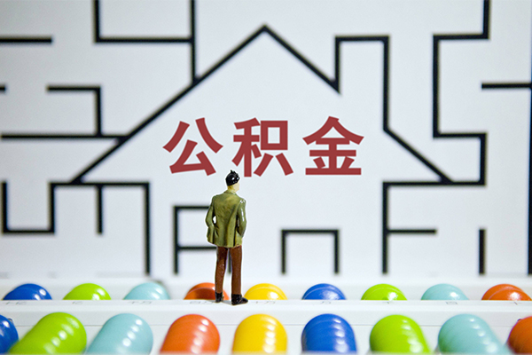 深圳前海合作区哪里可以信用贷款