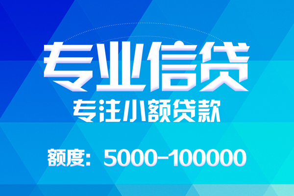 深圳前海合作区私人空放二次私借
