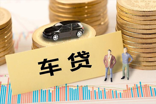 深圳前海合作区大学生信用贷款