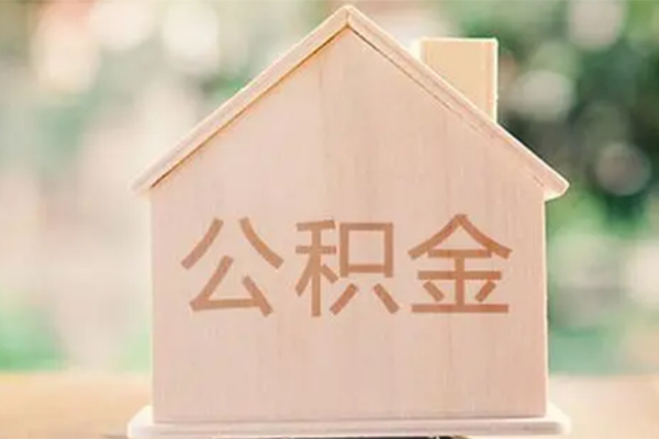 深圳前海合作区用身份证借私借
