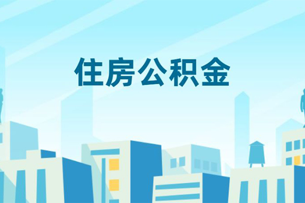 深圳前海合作区短借公证