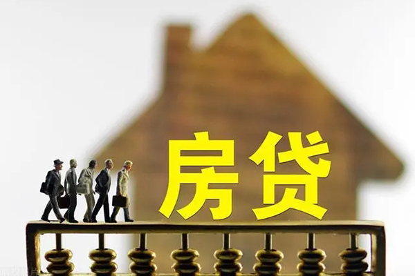 深圳前海合作区哪里可以信用贷款