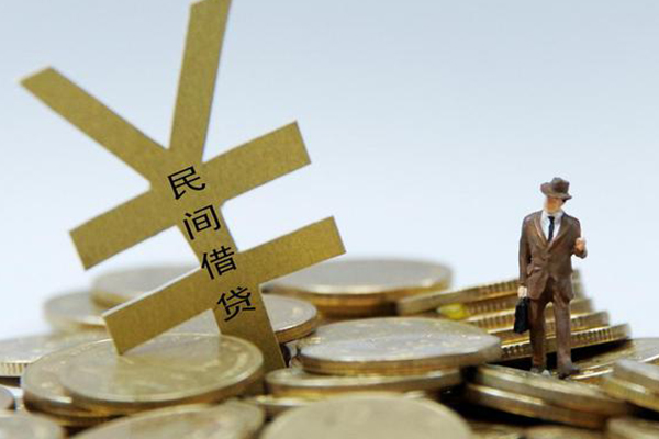 深圳前海合作区借钱急用