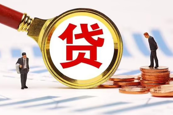 深圳前海合作区民间借贷当天下款