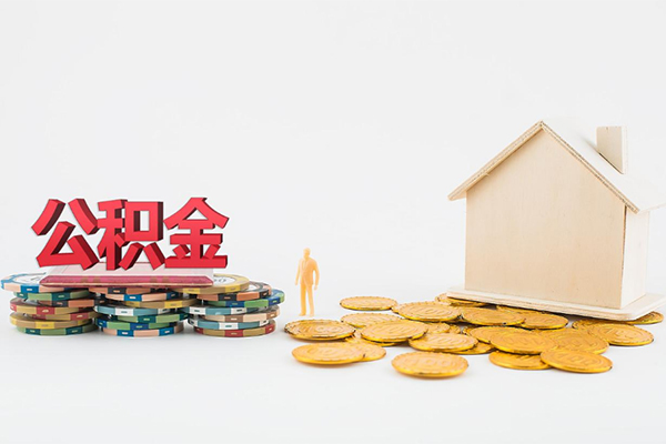 深圳前海合作区本地私借