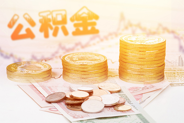 深圳前海合作区短借急用钱