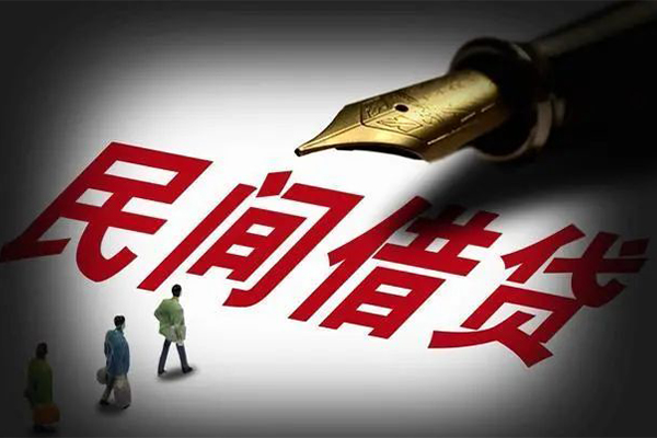 深圳前海合作区私借空放不考察