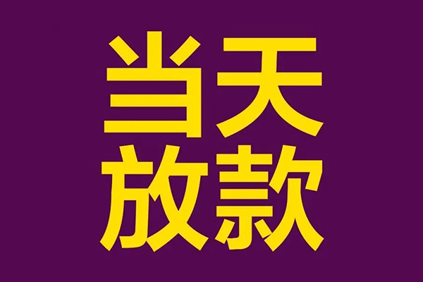 深圳前海合作区私人空放